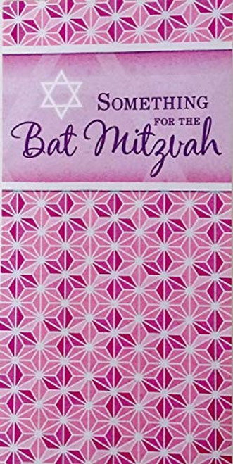 Something For The Bat Mitzvah - Today is a Day To Celebrate, A Day To be Proud of Everything You Have Accomplished - Money/Check Holder Mazel Tov Greeting Card - Jewish Birthday Milestone for Girl Something For The Bat Mitzvah - Today is a Day To Celebrate, A Day To be Proud of Everything You Have Accomplished - Money/Check Holder Mazel Tov Greeting Card - Jewish Birthday Milestone for Girl