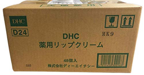 DHC Medicated Lip Cream 1.5 g -Japan Best Seller Lip, Pack of 1
