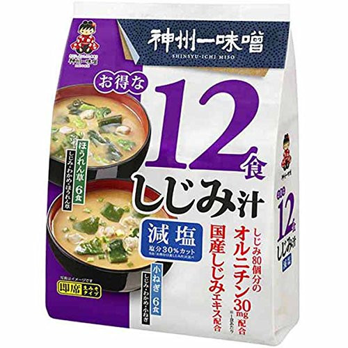 Miyasaka Instant Miso Soup with Clams, Less Sodium (12 miso soup packets), Made in Japan