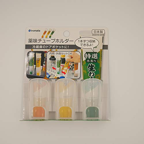 Japanese Condiment Paste Tube Bottle Holders, Refrigerator Organizer, Wasabi Paste/Karashi Mustard/Shouga Ginger etc.