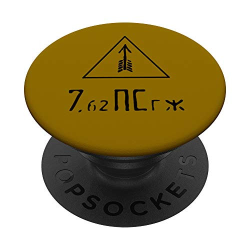 Mosin Nagant Black Tula Star 7.62x54R Pro Gun PopSockets PopGrip: Swappable Grip for Phones  and  Tablets