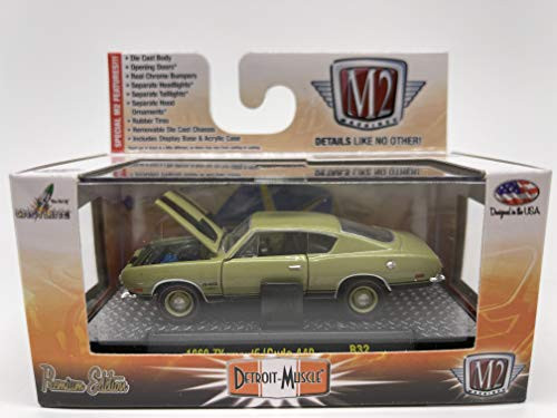 M2 Machines by M2 Collectible Detroit-Muscle 1969 Plymouth 'Cuda 440 1:64 Scale R32 15-60 Metallic Olive/Black Details Like NO Other M2 Machines by M2 Collectible Detroit-Muscle 1969 Plymouth 'Cuda 440 1:64 Scale R32 15-60 Metallic Olive/Black Details Like NO Other