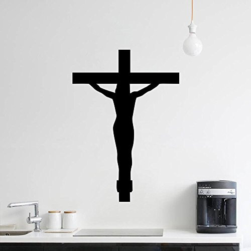 ufengke® Crucifix Jesus Cross Wall Decals, Living Room Bedroom Removable Wall Stickers Murals