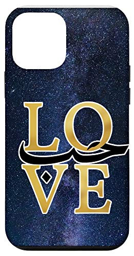 iPhone 12 mini Arabic Case Arabic Quote Love in Arabic Writing Arab Case