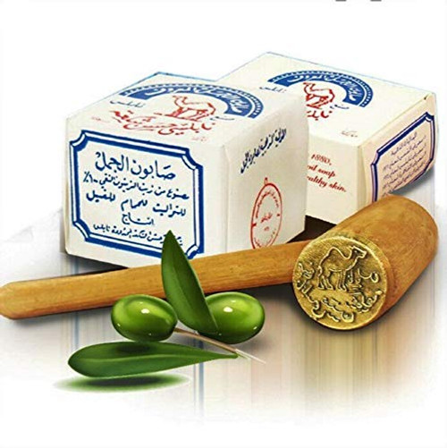 Original Al-Jamal Soap Bars Virgin Olive Oil Organic Natural Traditional Holy Land Handmade~ Nablus (Count 2) Original Al-Jamal Soap Bars Virgin Olive Oil Organic Natural Traditional Holy Land Handmade~ Nablus (Count 2)