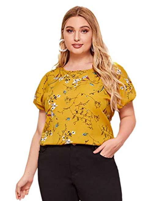 SOLY HUX Women's Plus Size Floral Print Short Sleeve Crew Neck Blouse Top Yellow 2XL SOLY HUX Women's Plus Size Floral Print Short Sleeve Crew Neck Blouse Top Yellow 2XL