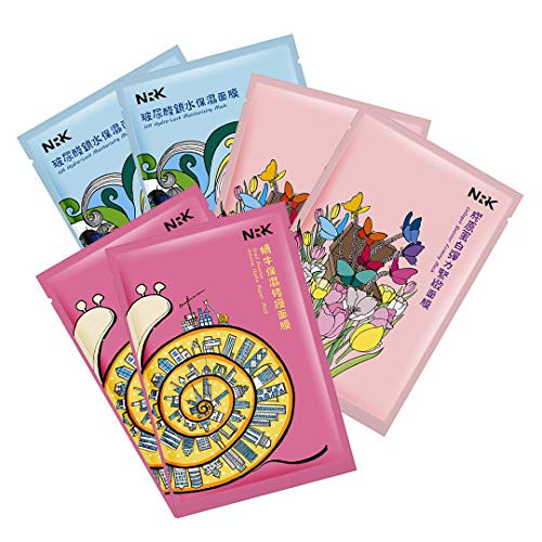 New Naruko/NRK Amazing Mask 6pcs Set