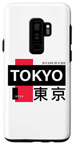 Galaxy S9plus TOKYO Japan Traditional Japanese Writing - Tokyo Lovers Case
