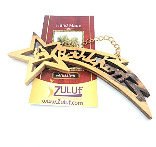 Olive Wood Star Hanging Ornament Bethlehem Holy Family by Zuluf Store