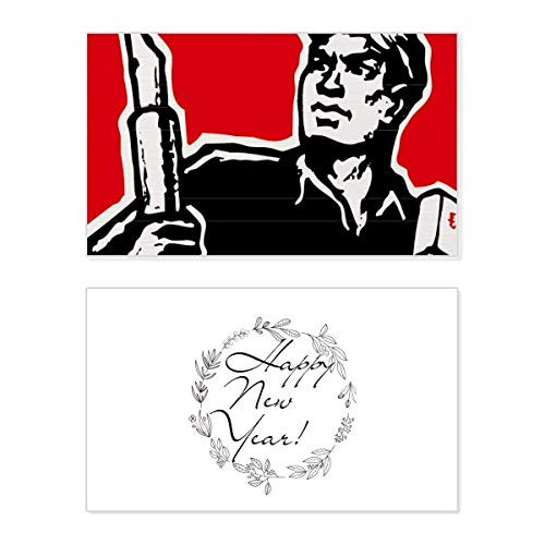 Pen Book Hat Red Patriotic New Year Festival Greeting Card Bless Message Present