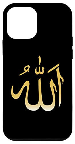 iPhone 12 mini Allah Symbol Islam Muslim 5 Percent Star Nation Ramadan Gift Case