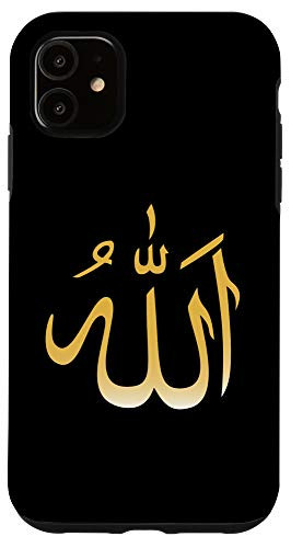 iPhone 11 Allah Symbol Islam Muslim 5 Percent Star Nation Ramadan Gift Case