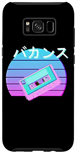 Galaxy S8plus Retro Mix Tape Japanese Otaku Aesthetic Vaporwave Art Case