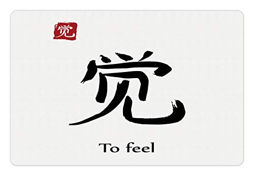 Lunarable Kanji Pet Mat for Food and Water, Brush Writing Chinese Hieroglyph to Feel Phrase Print, Rectangle Non-Slip Rubber Mat for Dogs and Cats, Vermilion Charcoal Grey and White