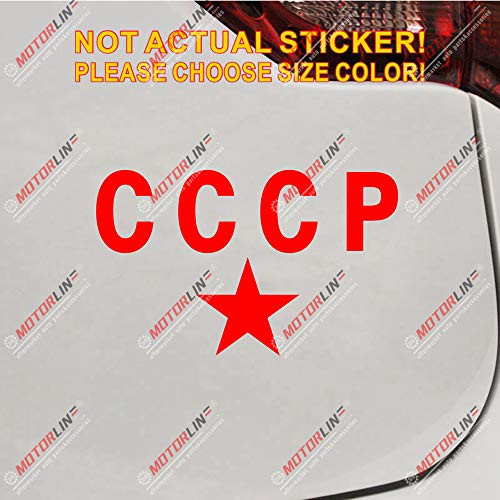 3S MOTORLINE CCCP Red Star USSR Soviet Union Russian Decal Sticker Car Vinyl Pick Size Color a (red, 24'' (61.0cm))