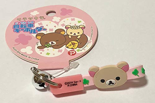 Eikoh Bicycle Key Chains Key Ring Holder with Bell (Korilakkuma)