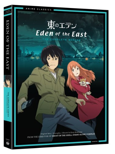 Eden of the East - The Complete Series (Classic)