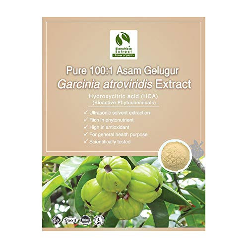 Garcinia atroviridis standardized extract powder 100g, Bionutricia Extract - Natural Asian Gourmet Standardized Fresh Beverage or Bakery Ingredient, Natural Flavor, Natural Color