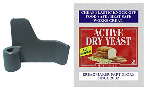 Breadman TR440 Bread Machine Paddle TR-440 Blade NEW part maker breadmaker