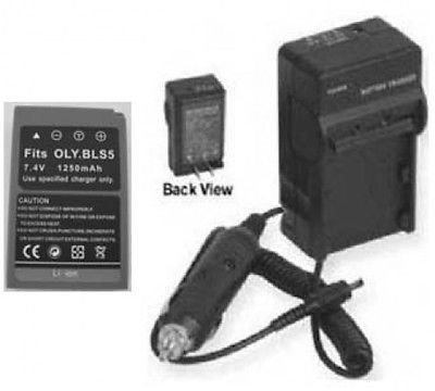 1250mAh Battery plus Charger for Olympus Pen Digital E-P3, Olympus E-PL3, Olympus E-PM1, Olympus EP3, Olympus EPL3, Olympus EPM1