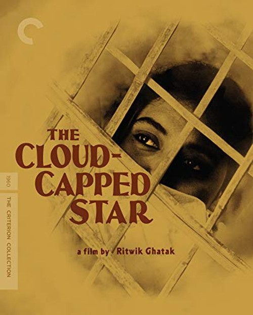 The Cloud Capped Star (The Criterion Collection)  Blu-ray