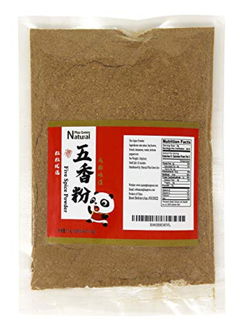 Authentic Chinese Five Spice Blend Powder Refill 4 Ounces, Gluten Free, All Natural Ground Chinese 5 Spice Powder, No Preservatives No MSG, Mixed Spice Seasoning for Asian Cuisine  and  Stir Fry