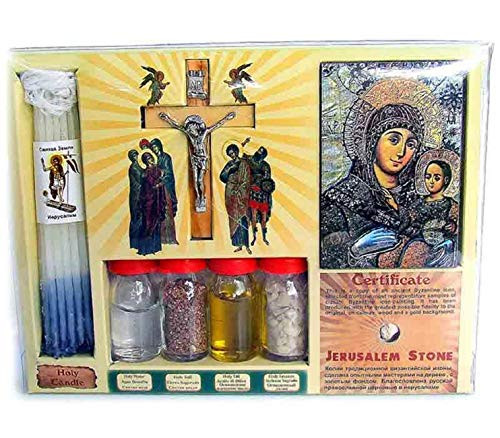 Holy Land souvenir 4 bottle set with a handmade Olivewood Crucifix including Holy Earth from Jerusalem, Holy Olive Oil from Bethlehem, Holy Earth from Jerusalem, Holy Oil from Bethlehen, Holy Water from the Jordan River and Incense from the Holyland Holy Land souvenir 4 bottle set with a handmade Olivewood Crucifix including Holy Earth from Jerusalem, Holy Olive Oil from Bethlehem, Holy Earth from Jerusalem, Holy Oil from Bethlehen, Holy Water from the Jordan River and Incense from the Holyland