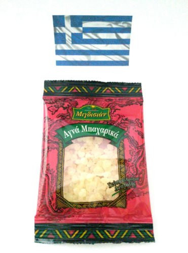 Chios Mastic Gum Small Tears 10 Gr - 100% Fresh Original Xios  Masticha or Mastixa