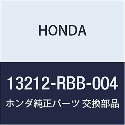 Genuine Honda 13212-RBB-004 Connecting Rod Bearing