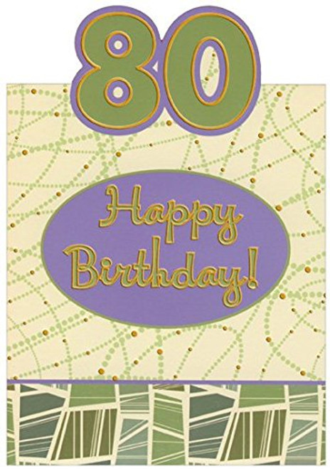 Green and Purple Die Cut Top Fold with Gold Foil 80th - Designer Greetings Birthday Card Green and Purple Die Cut Top Fold with Gold Foil 80th - Designer Greetings Birthday Card