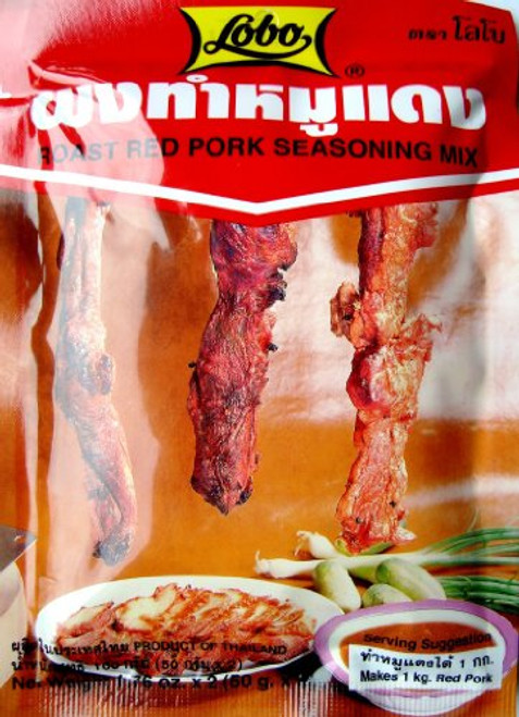 Lobo Roast Red Pork Seasoning Mix Thai Food Cook 100g. Lobo Roast Red Pork Seasoning Mix Thai Food Cook 100g.