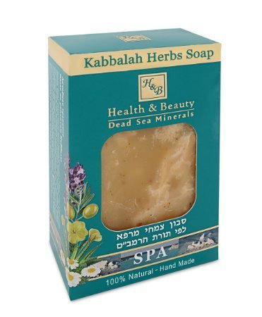 H and B Dead Sea Kabbalah Herbs Soap
