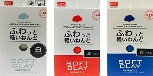 3 Color Set  Soft Clay Value Set  Made In Japan  White Red Blue
