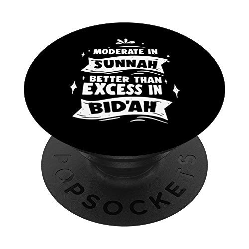 Sunnah Islam Muslim Quran Mosque Alhamdulillah Ramadan Gift PopSockets PopGrip  Swappable Grip for Phones  and  Tablets