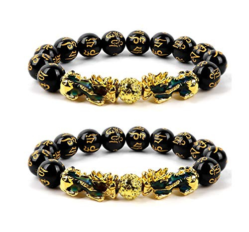 Goldenlight 2 Pcs Pi Xiu Bracelet Feng Shui Black Obsidian Wealth Bracelet for Women Men Adjustable Elastic  2Pcs double pixiu discolor  10mm bead Goldenlight 2 Pcs Pi Xiu Bracelet Feng Shui Black Obsidian Wealth Bracelet for Women Men Adjustable Elastic  2Pcs double pixiu discolor  10mm bead