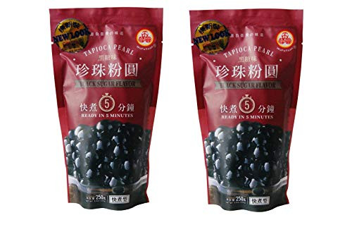 Tapioca Pearl - Black Sugar Flavor  Ready in 5 Minutes  8.8oz 250g   2-Pack