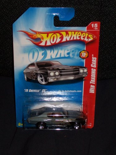 Hot Wheels 2008 091 91 Web Trading Cars  15 of 24 '70 Chevelle SS Gray Variant 1 64 Scale