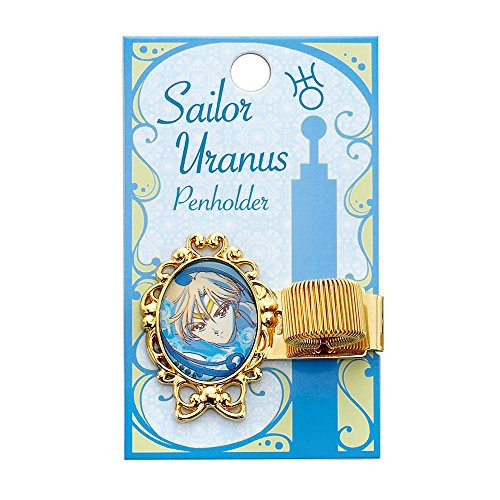 1 X Sailor Moon 20th anniversary Pen Holder Sailor Uranus / Tenno Haruka