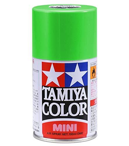 Tamiya Spray Lacquer TS-35 Park Green