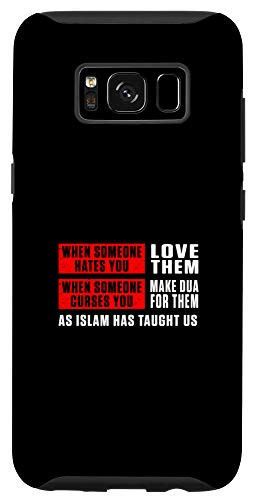 Galaxy S8 Islam Muslim Dua Allah Alhamdulillah Religion Ramadan Gift Case