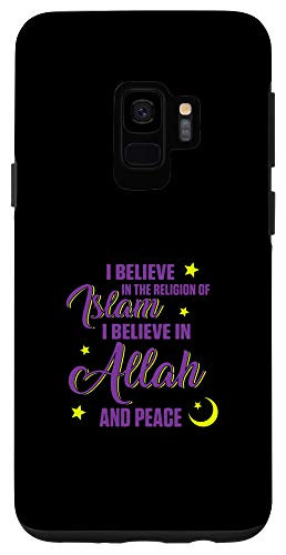 Galaxy S9 Islam Allah Muslim Alhamdulillah Quran Mosque Ramadan Gift Case