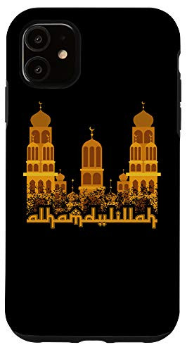iPhone 11 Alhamdulillah Mosque Islam Allah Muslim Religion Imam Gift Case