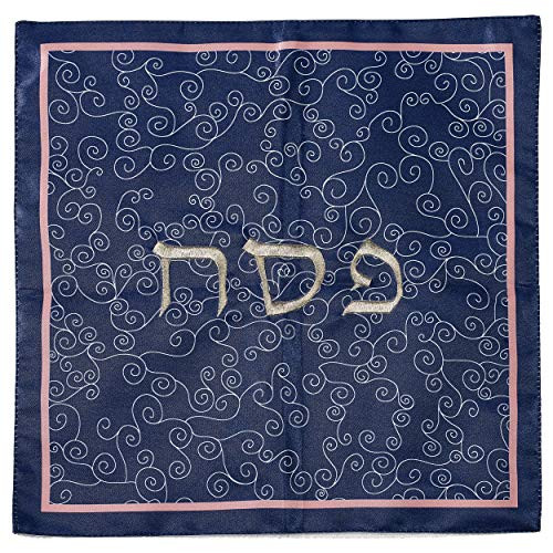 Rite Lite Passover Seder Embroidered Square Matzah Cover For Pesach  Matzah Cover