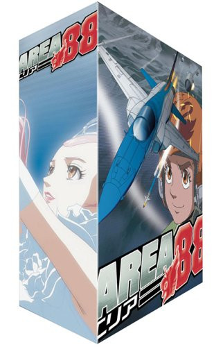 Area 88 - Target 01 - Treacherous Skies Plus Series Box
