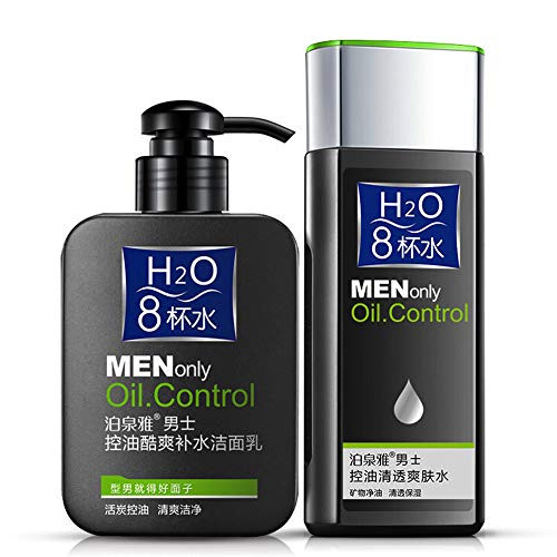 BIOAQUA Men H2O Oil Control Cool Facial Milk Cleanser Face Care Skin Refreshing Coolness Soft Moisturizing 2PCS SET 130ml Plus 168g