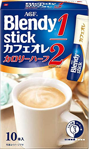 Blendy Stick Cafe Au Lait Calorie Half 1.6oz 2pcs Japanese Instant Cofee AGF Ninjapo