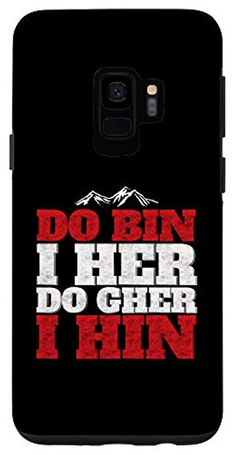 Galaxy S9 Do Bin I Her Do Gher I Hin - Austria Flag Gift Case Galaxy S9 Do Bin I Her Do Gher I Hin - Austria Flag Gift Case