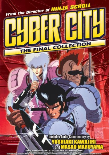 Cyber City - The Final Collection