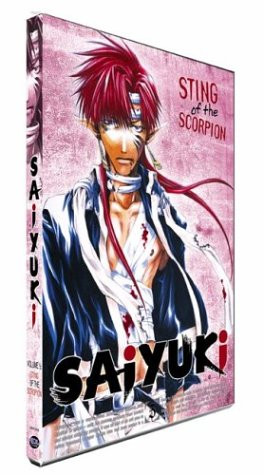 Saiyuki - Sting of the Scorpion  Vol. 5