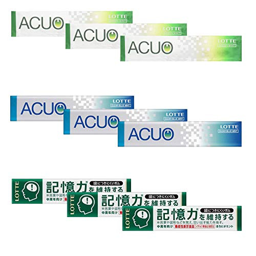 Lotte Gum Assortment 0.6oz 3Types x 3pcs Japanese Chewing Gum Lotte Ninjapo